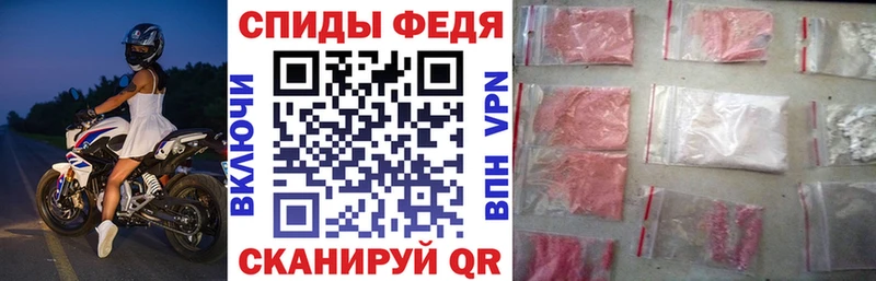 АМФЕТАМИН Premium  kraken как зайти  Еманжелинск 