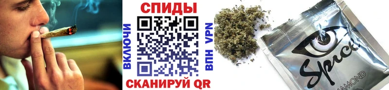 БУТИРАТ BDO  Еманжелинск 