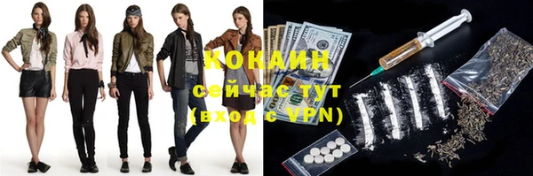 таблы Алексеевка