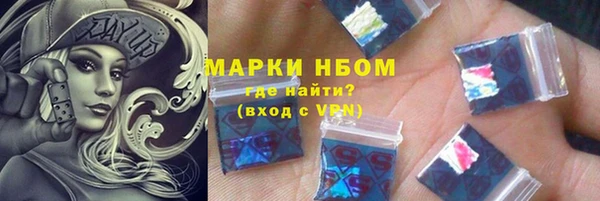 не бодяженный Алзамай