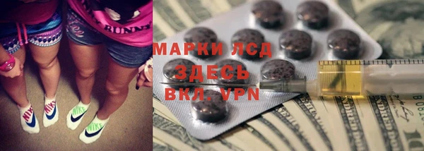 не бодяженный Алзамай