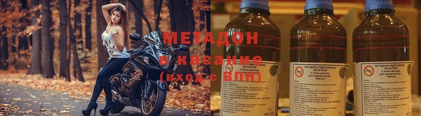 не бодяженный Алзамай