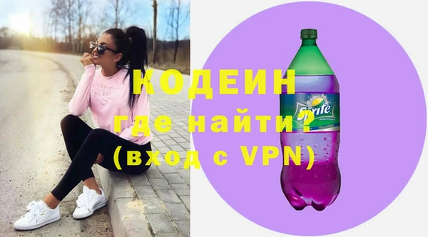 не бодяженный Алзамай
