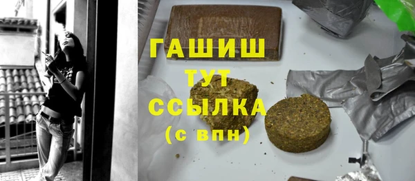не бодяженный Алзамай
