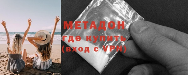таблы Алексеевка