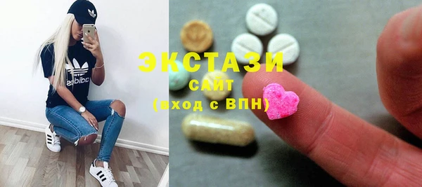 не бодяженный Алзамай