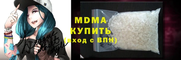 не бодяженный Алзамай