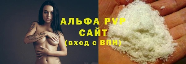 не бодяженный Алзамай