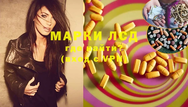 таблы Алексеевка