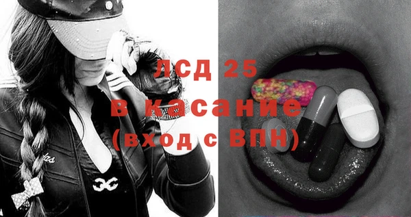 таблы Алексеевка
