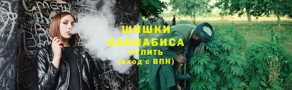 метамфетамин Алексин