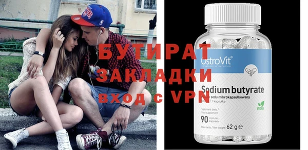 не бодяженный Алзамай