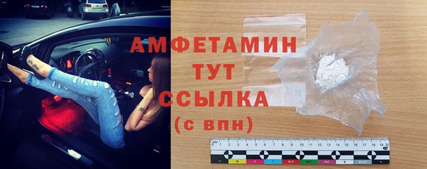 таблы Алексеевка