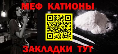 apvp Ливны