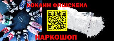 apvp Ливны