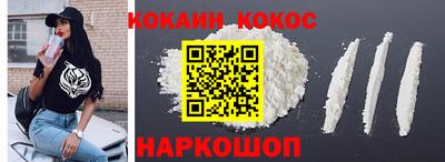 СК Ликино-Дулёво