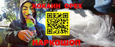 apvp Ливны