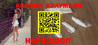 apvp Ливны