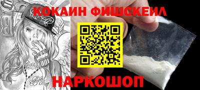 apvp Ливны