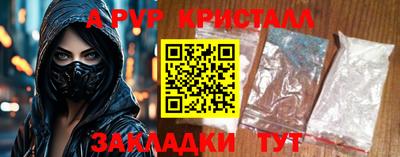 СК Ликино-Дулёво