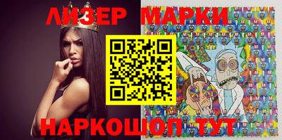 apvp Ливны