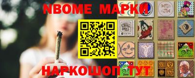 apvp Ливны