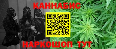 apvp Ливны