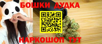 apvp Ливны