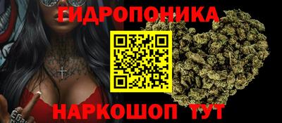 метамфетамин Лесосибирск
