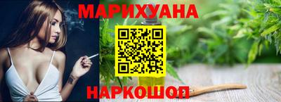 apvp Ливны