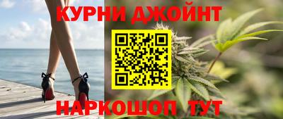 метамфетамин Лесосибирск