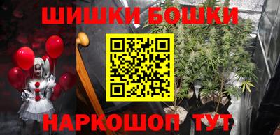 apvp Ливны