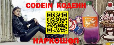 apvp Ливны