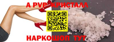 СК Ликино-Дулёво