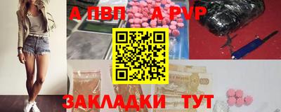СК Ликино-Дулёво