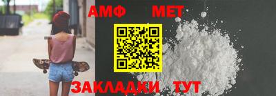 СК Ликино-Дулёво