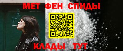 СК Ликино-Дулёво