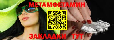 СК Ликино-Дулёво