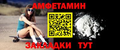 apvp Ливны