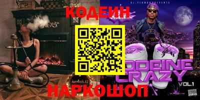 СК Ликино-Дулёво