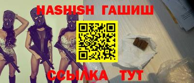СК Ликино-Дулёво