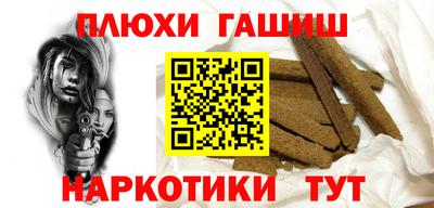 СК Ликино-Дулёво