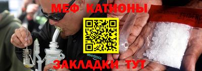 СК Ликино-Дулёво