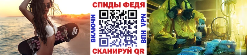 закладки  OMG как войти  МЕТАМФЕТАМИН мет  Еманжелинск 